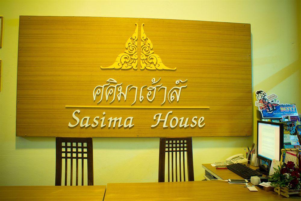 Sasima Bed And Breakfast Τσιάνγκ Μάι Εξωτερικό φωτογραφία