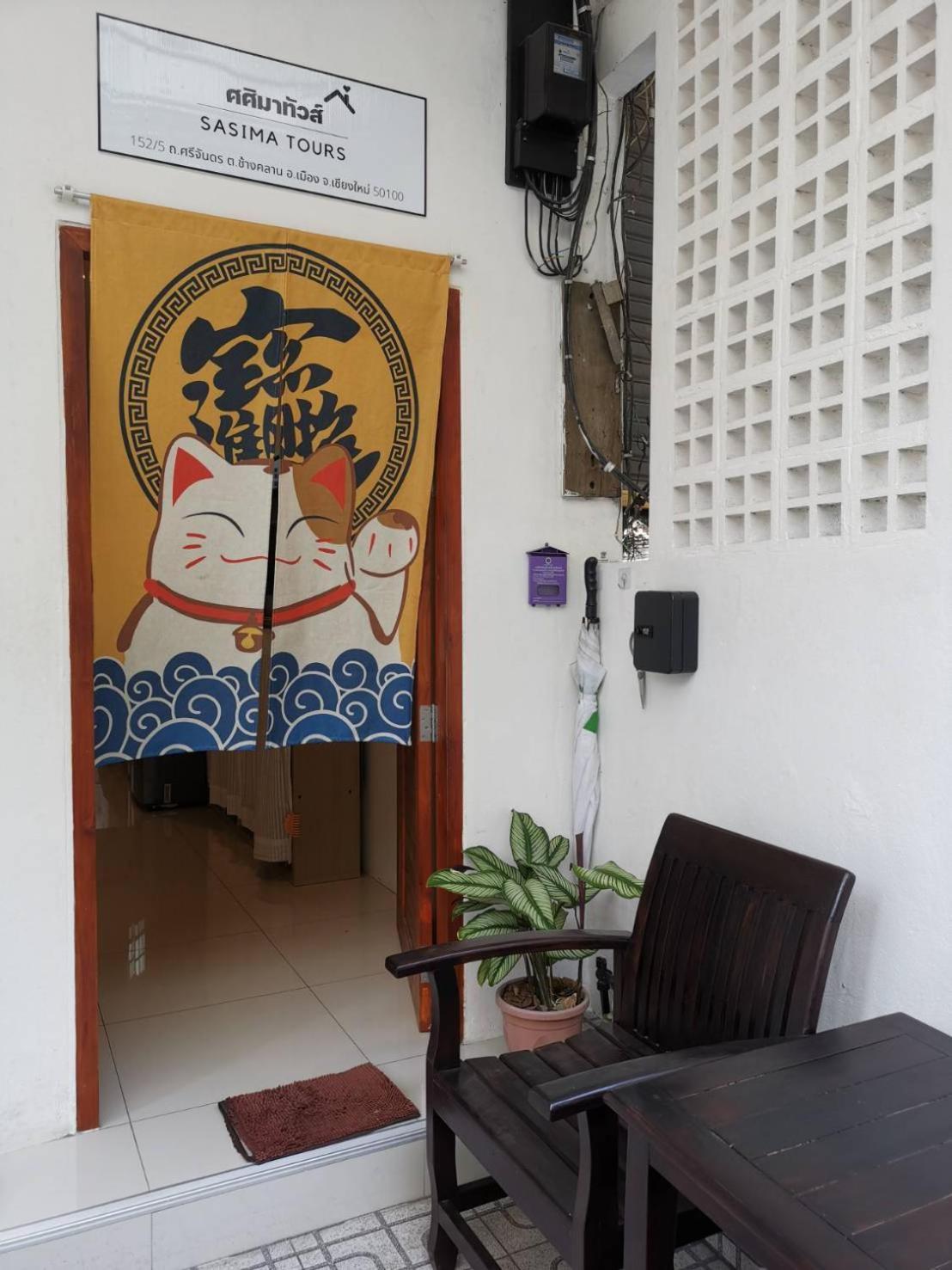 Sasima Bed And Breakfast Τσιάνγκ Μάι Εξωτερικό φωτογραφία