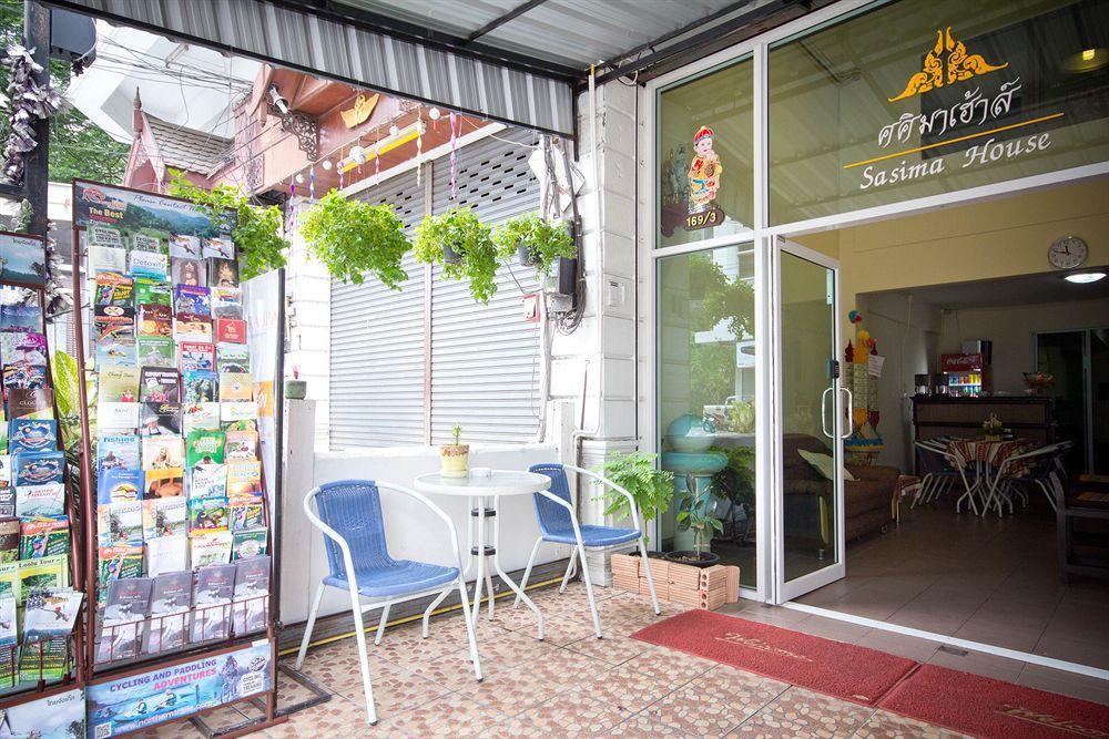 Sasima Bed And Breakfast Τσιάνγκ Μάι Εξωτερικό φωτογραφία